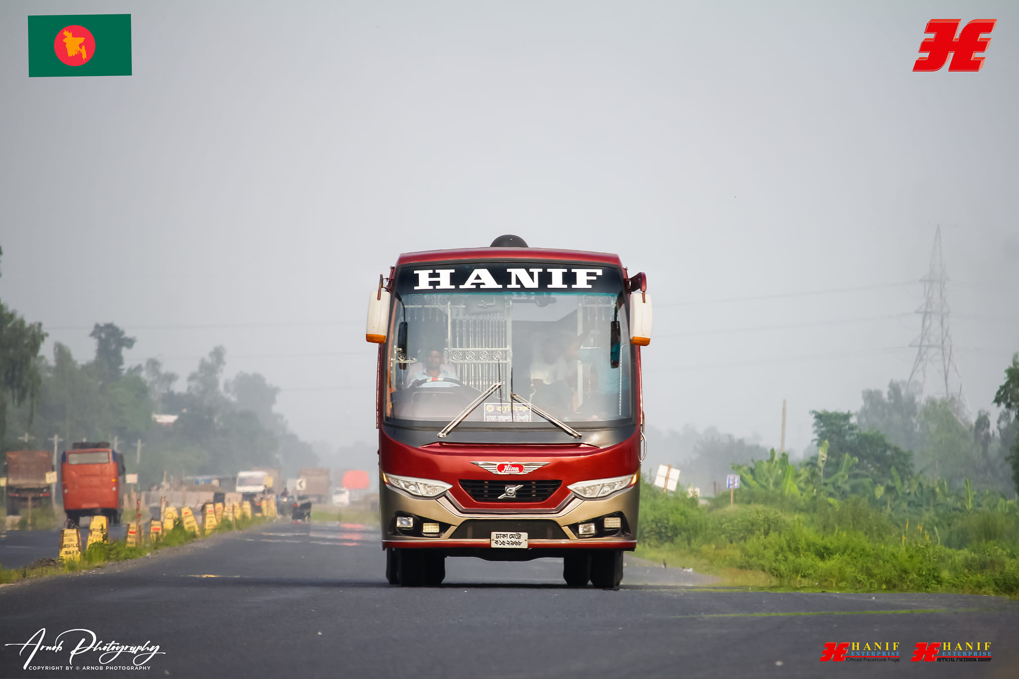 Puthia